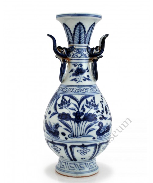 1404 A Yuan b&w double handles yuhuchun vase